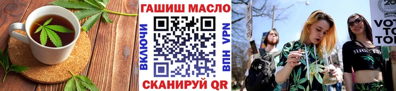 Cannafood марихуана  Красноперекопск 