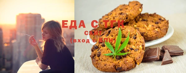 марихуана Абинск