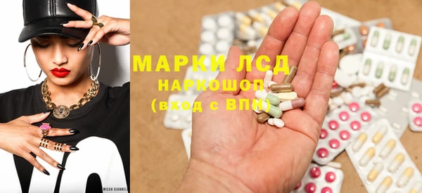 mdpv Вязники