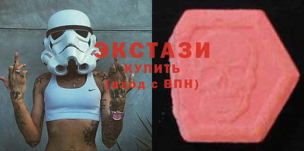 герыч Инта