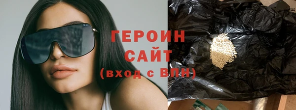 каннабис Козловка