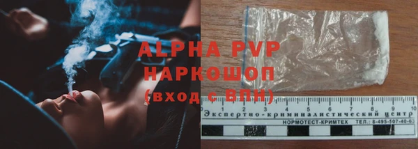 дурь Остров