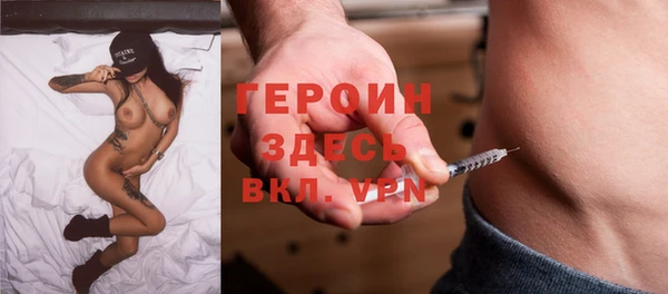 дурь Остров