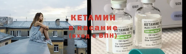 бутик Иннополис