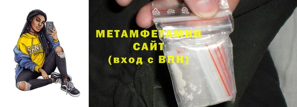 прущие крисы Абаза