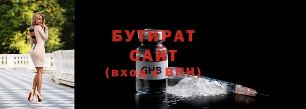 дурь Остров