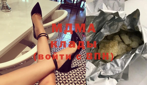 кокаин перу Козельск