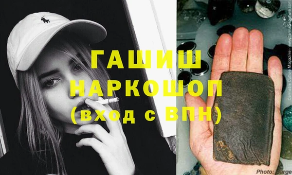 прущие крисы Абаза