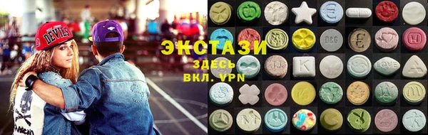 mix Осташков